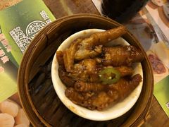 -添好运点心专门店(深水埗店)