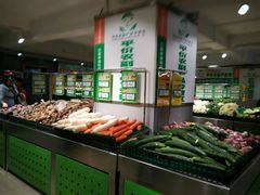 -旺中旺生活超市(洪都店)