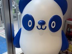 -茶百道(文冲沃尔玛店)