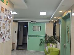 -半岛宠物医院24小时·内窥镜·牙科·碎石中心(府城大道店)
