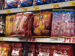 -大国药妆(NEW心斎橋店)