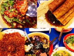 -马路边边串串香(双井直营店)