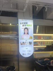 -虫二·专注健康烫染沙龙