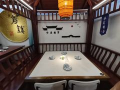 -乌记大厨餐厅