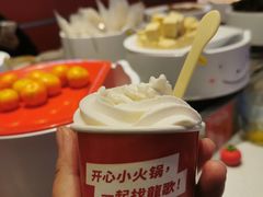 -龍歌自助小火锅(秦淮水游城店)