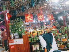 大堂-大村庄生态火锅店(丘北店)