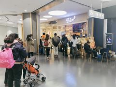 -伊豆野菜村(大族广场店)