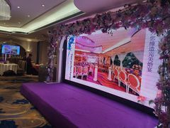 -新兴家喻酒家·羊城名宴(昌岗店)