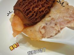 -寻味顺德·珍之宝酒楼(银钻店)