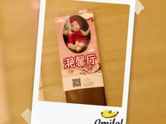 -绿岛国际酒店·海鲜酒楼(八七路店)