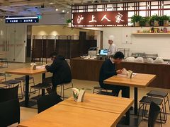 -金鼎轩(阜成门金融街店)