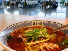 -遇见小面(白云机场T2安检外店)