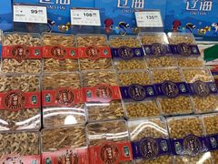 -华润万家(凯德和平广场店)