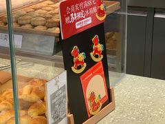 -泸溪河桃酥(西直门凯德店)