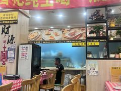 -東豫狼烧烤. 碳火烤鱼. 小龙虾(上海首店)