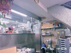 -义顺牛奶公司(新马路老店)
