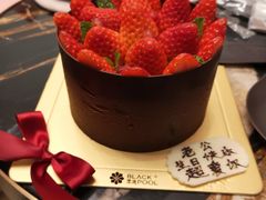 -黑池口感烘焙·生日蛋糕(坂田店)