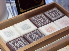 -阮大兴糕团(日月光中心店)