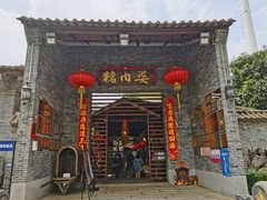 门面-猪肉婆私房菜(容桂总店)