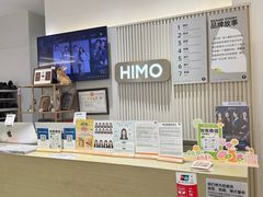 -海马体照相馆(徐州苏宁广场店)