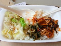 -永和大王(香缤店)