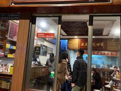 -恩宁刘福记(东华东路店)