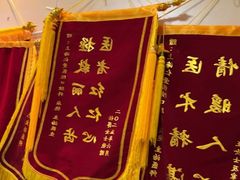 -上海仁爱医院口腔科 · 种植
