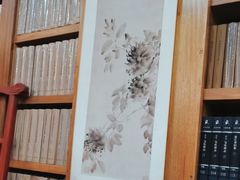 -道南書院·私房菜·早午茶·茶馆