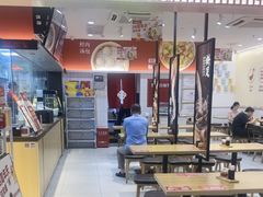 -回味鸭血粉丝汤(砂之船店)