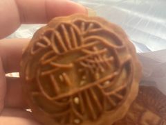-欣乐糕点店(洪湖里总店)