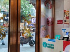 门面-甜心妈妈·榴莲星级糖水(北京路总店)