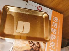 -谷丽羊肉串·新疆鲜货烧烤馆·清真·夜宵(长沙首店)