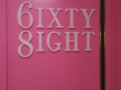 -6IXTY 8IGHT(朝阳大悦城店)