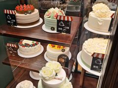 -红跑车HPCBAKERY(汉商店)