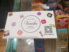 -VENCHI 闻绮(上海佛罗伦萨小镇店)