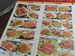 -老赵太太麻辣烫涮肚馆(大经路店)