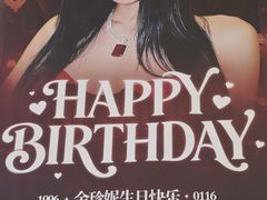-KK ONE(京基滨河时代店)