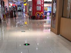 -友阿国际广场(邵阳店)