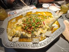 -马有鱼·馕坑烤全鱼(美美2店)