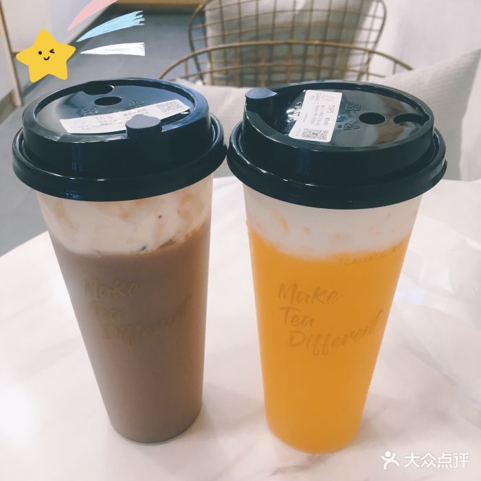 teamacc茶玛(汉思达1818店)图片 第88张