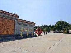 -龙口南山旅游景区