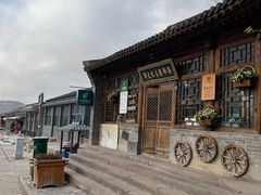 -鸡鸣驿城