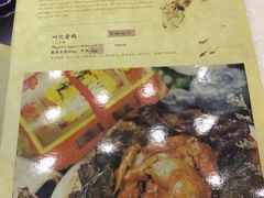 菜单-楼外楼(西湖景区孤山路店)