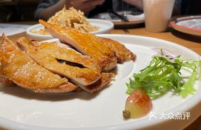 Hebei Immortal Chicken