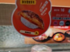 -争鲜回转寿司(太阳宫凯德PLUS店)