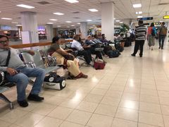 -班达拉奈克国际机场