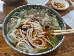 -攀枝花·任德琼·盐边羊肉米线