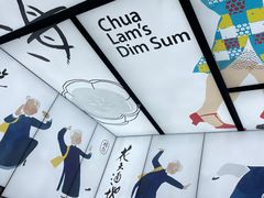 -蔡澜点心·粤菜(月星环球港店)