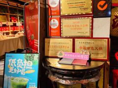 -黄家码头老火锅(解放碑旗舰店)