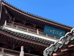 -石湖景区